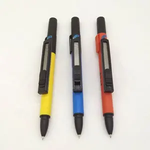 新艺刀 + 圆珠笔 + 标记笔组合快递物流拆装设计标记笔