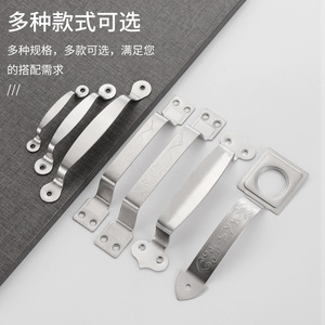 Stainless Steel Cabinet Handles Bar Shape Antirust Modern Design For Wardrobe Drawer Cabinet - Product Image 1