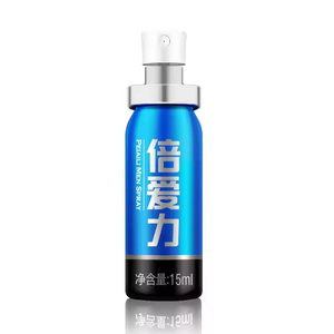 Nouveau Spray Améliorateur Masculin aux Herbes 2025 – Effet Optimal pour Retarder les Rapports Sexuels – Spray Retardant Longue Durée – Produit de Soin Intime pour Hommes Adultes - Product Image 5