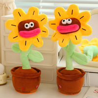 Jouet en peluche électrique amusant en forme de tournesol, chantant et dansant, personnalisé, rembourré de coton PP, durable, cadeau d'anniversaire anti-stress