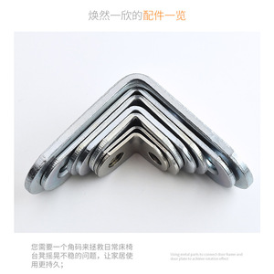 Soporte de ángulo recto de acero al carbono galvanizado para accesorios de conexión de estantes de armario - Product Image 4