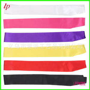 Lp Bride To Be Sash White Single Layer <b>Wedding</b> Bridal <b>Accessory</b> LPP4217 - Product Image 3
