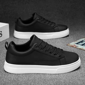 Zapatillas Deportivas Casuales Bajas en Blanco y Negro con Amortiguación, Parte Superior de PU y Cierre con Banda Elástica - Product Image 3