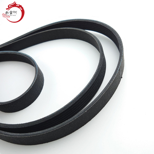 Correa acanalada en V de alta calidad para sistema de motor 25212-2G760 252122G760 para Hyundai ELANTRA 25212 2G760 - Product Image 3