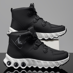 Chaussures de <span class=keywords><strong>basket</strong></span> décontractées pour hommes, à semelle épaisse, tendance et polyvalentes, respirantes, grandes tailles, baskets pour étudiants - Product Image 2