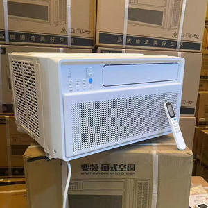 เครื่องปรับอากาศแบบหน้าต่างปรับแต่งได้สำหรับใช้ในบ้าน  แบบทำความเย็นสำหรับห้องเดียว  ใช้ได้กับทุกห้อง - Product Image 5