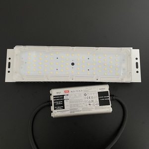 Module LED PCB 250x74mm 72-en-1 120 degrés avec couvercle PC 50W/60W pour éclairage extérieur - Product Image 5