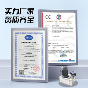 Vente directe de groupes hydrauliques sur mesure non standard, réservoirs d'huile en acier inoxydable, stations de pompage pour le traitement des aliments - Product Image 2