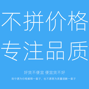 Charnières coulissantes en alliage de zinc Deying modèle B 20/30/40, connecteur universel, charnière de porte à angle variable pour salle de bain et maison, vente en gros - Product Image 5