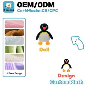 Pingüino de Peluche Suave al por Mayor, Juguete de Peluche para Abrazar para Niños y Niñas, Regalos de Cumpleaños y San Valentín, CPC CE OEM - Product Image 4