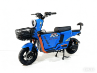 Véhicules électriques de fabrication originale, vente directe, pour les trajets et le transport de deux personnes au travail et dans la vie quotidienne.