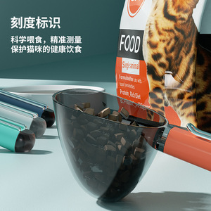 Cuchara para comida de mascotas con clip de sellado de acero inoxidable, mango grande, espátula medidora de precisión, venta al por mayor. - Product Image 1