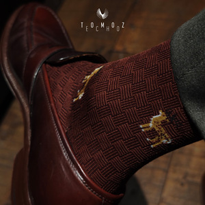 Calcetines <span class=keywords><strong>de</strong></span> Vestir <span class=keywords><strong>para</strong></span> <span class=keywords><strong>Hombre</strong></span>, Color Borgoña, Diseño Jacquard, Transpirables, Antibacterianos, Finos, <span class=keywords><strong>para</strong></span> Uso Profesional - Product Image 3