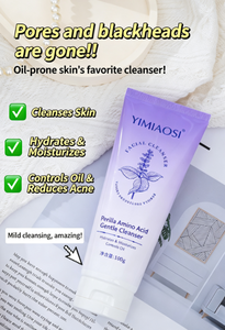 หลอดบีบพลาสติกสำหรับบรรจุภัณฑ์เครื่องสำอาง ฝาแบบพลิก ปิดผิวด้าน สำหรับบรรจุภัณฑ์ครีมทำความสะอาดผิว - Product Image 4