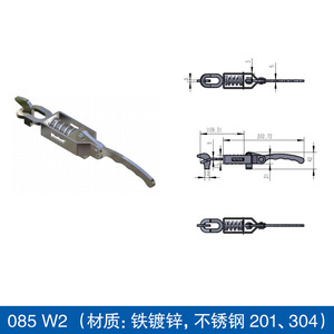 Loquet robuste Hui Ding DK085W1 W2 W3 en acier inoxydable pour porte de caisse de camion et remorque, accessoire de quincaillerie - Product Image 3