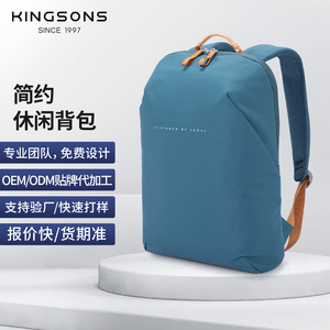 Kingsons Men's Backpack <b>20L</b> Waterproof Computer <b>Bag</b> Leisure Travel Solid Color Backpack With Soft Handle - Product Image 2