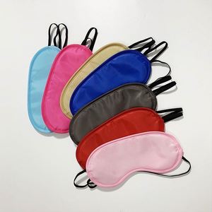 Lightweight Multicolor Elastic Straps <b>Eye</b> Mask <b>Cover</b> Multicolor Blindfold <b>Sleep</b> Mask Kids Women Men Promotional Business Gift - Product Image 2