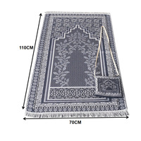 Tapis de prière musulman à motif de mosquée, tapis islamique à franges, tapis de prière pliable et portable, cadeau religieux pour le Ramadan et l'Aïd