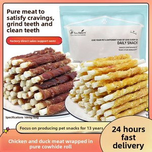 Friandises pour chiens en gros directement de l'usine : Bâtonnets à mâcher en cuir de vache pur enveloppés de viande de poulet et de canard, 1000g, pour l'entraînement et la réduction des taches de larmes chez le chien - Product Image 5