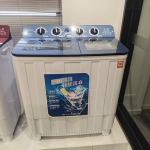 Lave-<span class=keywords><strong>linge</strong></span> semi-automatique à double cuve OEM 20 kg, équipement de lavage pour la maison, grandes apparences électroménagères - Product Image 2