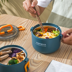 持ち運び可能、積み重ね可能、4層、2800ml容量、ステンレス製、丸型、断熱、漏れなし、大人、オフィス、学校、子供用弁当箱セット - Product Image 2