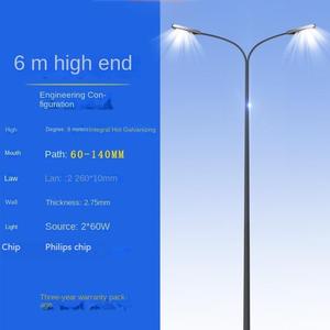 Personnalisation des ventes directes d'usine 4m 6m 8m 10m 12m de hauteur lampadaire lampadaire Q235 acier 8m lampadaire octogonal à bras unique - Product Image 1