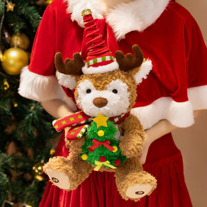 Vente chaude doux électrique wapiti figurine électrique chantant poupée avec écharpe chapeau peluche dessin animé doux noël enfants cadeau - Product Image 5