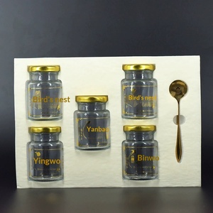 Caja de Regalo de Lujo Personalizada con Diseño de Nido de Pájaro en Dorado, con Logotipo, Tapa Superior e Inferior, para Regalos Empresariales, Venta al Por Mayor - Product Image 2