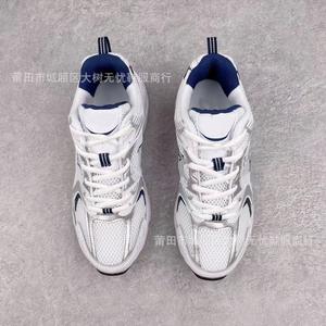 <span class=keywords><strong>Scarpe</strong></span> BalanceS NEW530 di Alta Qualità Novità 2025, Stile Trendy per <span class=keywords><strong>Uomo</strong></span> e Donna, <span class=keywords><strong>Scarpe</strong></span> da Corsa Sportive di Marca Traspiranti Stile Walking - Product Image 5