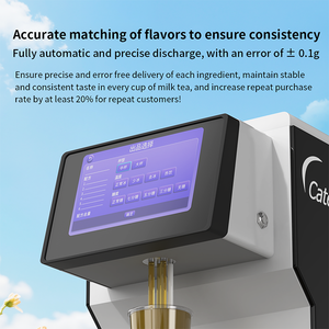 CK-001全自动奶茶机自动调配生产奶茶饮料奶茶设备 - Product Image 2