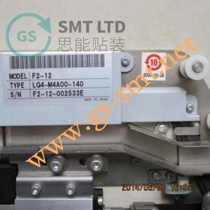 Alimentateur de ruban SMT PART F2-12MM LG4-M4A00-120 pour machine I-Pulse - Product Image 3