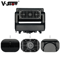 VShow Q12 Projecteur LED mobile étanche IP65 24x40W RGBW 4-en-1 pour projection extérieure sur bâtiments et événements festifs