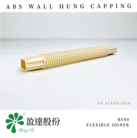 Raccord flexible ABS réglable RF80 de qualité supérieure avec conception à ajustement facile pour l'installation de climatiseurs domestiques