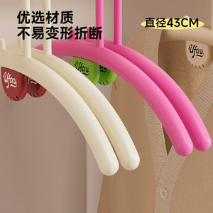 Coat Hanger Thickened Reinforced Traceless Shoulder Design For Coats And Down Jackets - Product Image 5