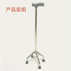 Bastón de Aluminio de Cuatro Patas Heng Longhao, Altura Ajustable, para Apoyo al Caminar de Personas Mayores - Product Image 1