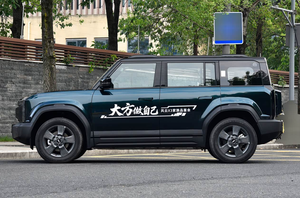 Chery X3ลม2025ไฟฟ้าใหม่401กม. 5-Seater SUV พวงมาลัยซ้ายอัตโนมัติไฟ LED 360กล้องด้านหลัง - Product Image 4