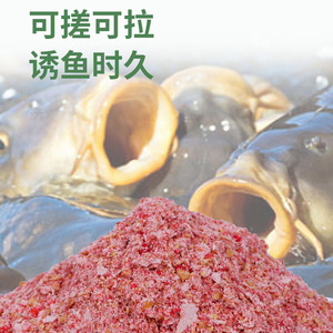 ผงกุ้งสดสำหรับตกปลาครูเชียนคาร์พ ปลาคาร์พทั่วไป ปลาตะเพียน ปลาทิลาเปีย รูปแบบผง เป็นมิตรกับสิ่งแวดล้อม แหล่งผลิตซีปิง - Product Image 2