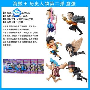 โมเดลฟิกเกอร์วันพีซ ลูฟี่ โซโล มิฮอว์ก ไวท์เบียร์ด ของสะสม ตกแต่งกล่องของขวัญ ตกแต่งรถยนต์ - Product Image 6