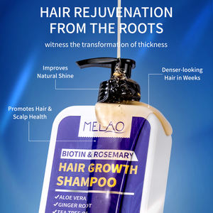 แชมพูบำรุงหนังศีรษะและเร่งการเจริญเติบโตของเส้นผมไบโอตินโรสแมรี่ แบรนด์ไพรเวทเลเบล สำหรับการดูแลเส้นผม - Product Image 3