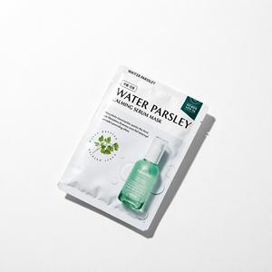 Mascarilla Facial Calmante de Perejil Acuático 1P, Cuidado Facial Suavizante para Todo Tipo de Piel, Fórmula K-Beauty - Product Image 1