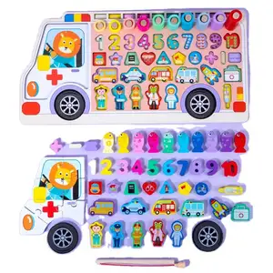 Best-selling ambulance log board educational toy with puzzle and magnetic fishing game having jobs and tools for learning
