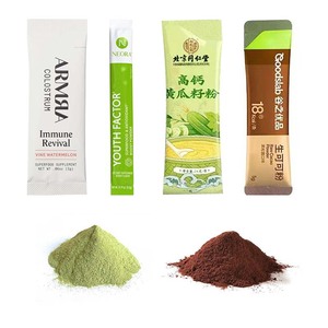 Máquina de Envasado Automática de Múltiples Carriles para Sobres con Sellado Trasero para Bebidas Instantáneas, Frutas y Verduras en Polvo - Product Image 2