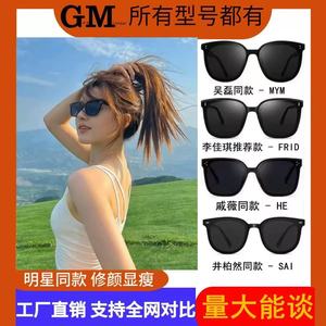 Lunettes de soleil pour hommes, monture noire en PC, verres AC, protection UV375, type 3, pour la conduite, la pêche et les activités de plein air - Product Image 5