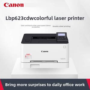 <span class=keywords><strong>Imprimante</strong></span> laser couleur LBP621cw, impression recto verso automatique, spéciale bureau, A4, petite, pour la maison, usage commercial, mobile, sans fil, WIFI - Product Image 1