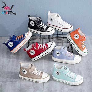Zapatillas Deportivas Casuales para Bebés Niños, Zapatos Escolares Personalizados para Niños - Product Image 3