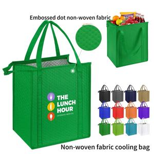 Wholesale Manufacturer Waterproof Custom Insulated Shopping Tote Bag Picnic Bag Camping Cooler Bag with Custom Logo - Product Image 1