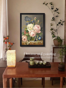 Kit de peinture par numéros pour adultes, toile de fleurs DIY, peinture murale moderne, peinture à l'huile sans cadre, art mural moderne pour la décoration murale de la maison, motif floral éclatant - Product Image 3