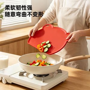 Flexible Tpu Cutting Board Bear <b>Head</b> Shape Antibacterial Food Grade Multi Use Kitchen Chopping Block - Product Image 5