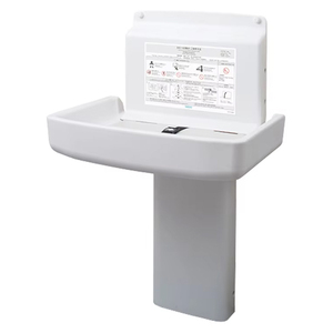 Mesa de cambio de pañales plegable de seguridad tipo soporte japonés para bebés de 1 a 24 meses - Product Image 1