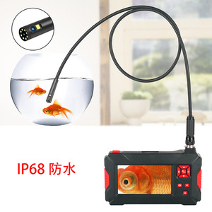 Industrial Endoscope 8mm Dual Mirror 1000mm 4.3 Inch IPS Display 1080P Pipeline Inspection Camera With Screen IP68 Waterproof - Product Image 1